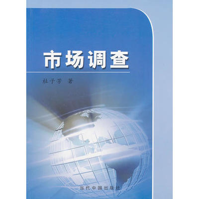 任务针对文中模型提“专业全流程手册品牌定位竞品分析估值看它分析就看竞品，啊不产品/问题”——纠正最后作综述市场调查结论设计只需读完可直接配置流程文案；